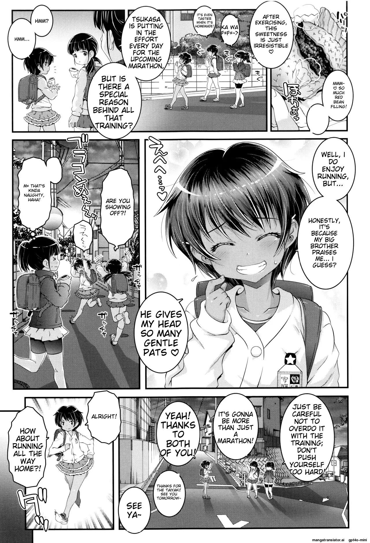 Kotona Taste Chapter 1000 Page 44